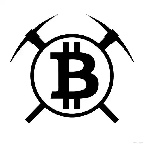 A close-up shot of a cryptocurrency miner, focusing on the hardware and cooling system.