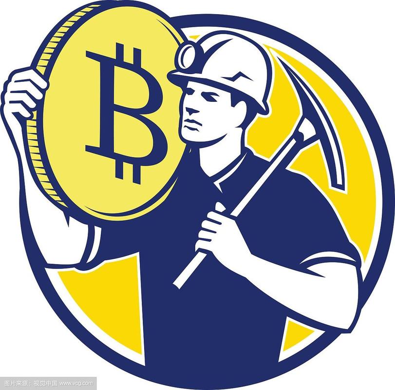 An intricate view of a miner's components, showcasing the heart of cryptocurrency extraction