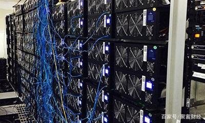 A large-scale solar farm powering a cryptocurrency mining facility.
