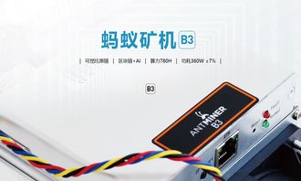 High-performance mining rig setup in an industrial warehouse