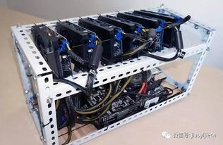 A detailed view of a versatile mining rig setup, illustrating the hardware components essential for effective cryptocurrency mining
