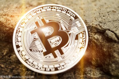 A powerful Bitcoin miner in action, symbolizing the core of cryptocurrency validation
