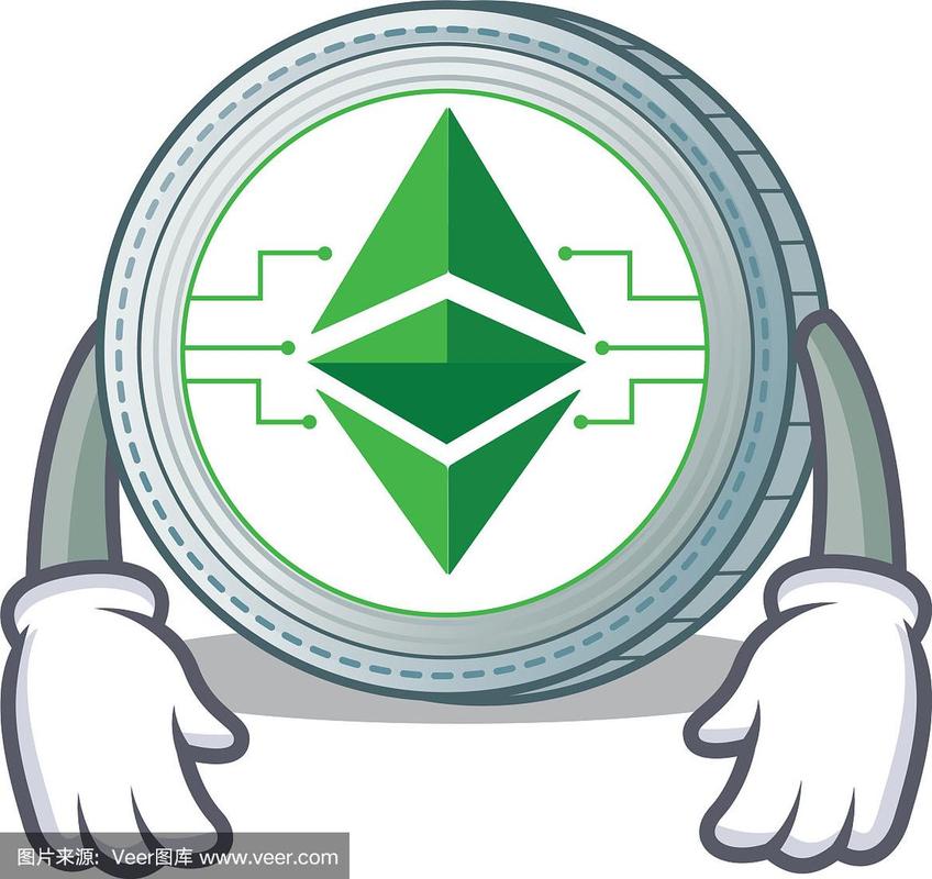 Ethereum mining operations